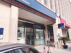-交通银行24小时自助银行(姑苏支行)