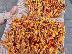-亿牌牌东北烧烤(博物馆旗舰店)