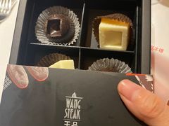 -王品牛排(合肥万象城店)