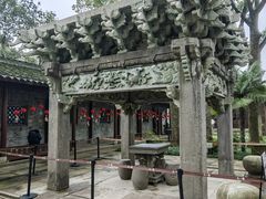 -天一阁博物院