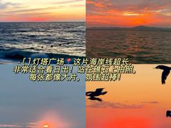 -巧克力渔家.小船海鲜家常菜(万平口店)