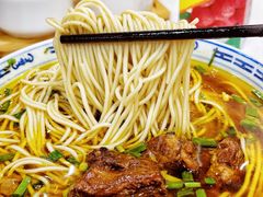 -永丰面馆(汉口路店)