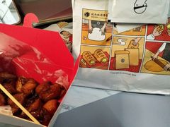 -老韩煸鸡(汉街店)