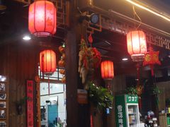 -国生茶庄·地道农家菜团建活动