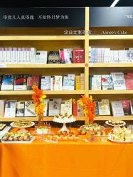 点击看大图 -Aimee'sCake婚礼甜品台·企业商务茶歇