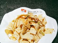 -听说碳烧蛙(高新万达店)