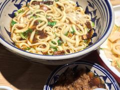 -老九圆山西面馆(CBD店)