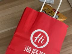 -海底捞火锅(塘厦天虹店)