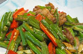 Spicy Stir-Fried Pork with Green Pepper