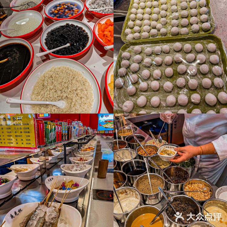 重庆非遗老字号🔥高品美食广场·八一好吃街