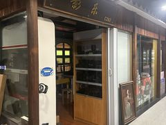 -星光摄影器材城