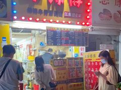 门面-牛师傅广式药膳牛骨汤美食(江南西店)