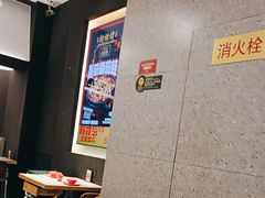 -渝蛙馆(新百店)