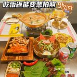 好拍好吃还能换装拍照的韩式烤肉小酒馆