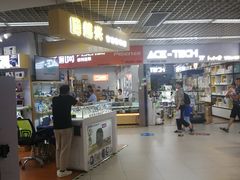 -华强电子世界(深圳二店)