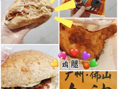 -阿叔猪扒包(花都店)