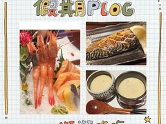 -古京·臻致料理(月湖店)