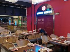 大堂-龙少爷碳火干锅(环球中心店)