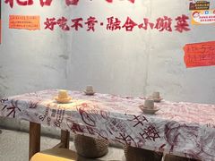 -耙吉吉川味小酒馆(本地人回头店)