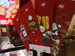 -DQ·蛋糕·冰淇淋(新玛特分店)