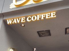 门面-Wave 未(万科广场店)
