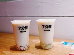 -7分甜(万象城店)