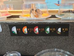 -禾绿回转寿司(国瑞店)