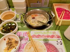 -一围肥牛肉小火锅(佳兆业广场店)
