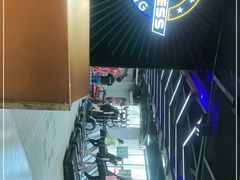 -UP健身私教馆(海岸城店)