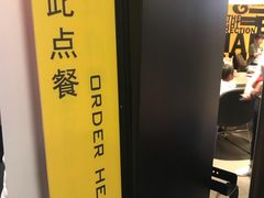 -麦当劳(宾水西道店)