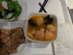 -阿那亚第三食堂 Cafeteria 3