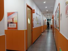 -昂立青少儿成长中心(宝山万达校区)