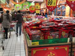 -大润发(浒关店)