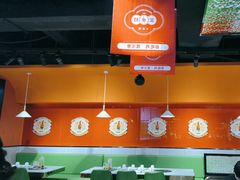 -金柱大盘鸡(和田二街店)