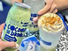 -蔻蔻椰·鲜萃椰子水(欢乐港湾店)