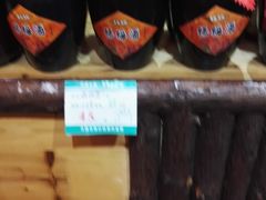 -吴越酒坊(拈花湾店)