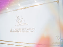 -银泰百货(海宁店)
