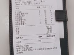 -客语客家菜(华发商都店)