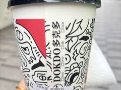 -多克多蒸气茶DOKDO(鼓楼绿地店)