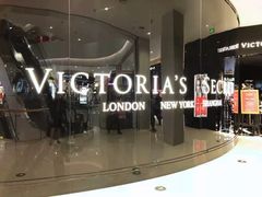 -Victoria's Secret(杭州湖滨银泰in77店)