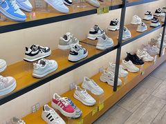-红太阳鞋城(三店)