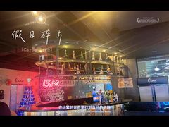 -CIAO·团建聚餐·生日派对轰趴馆(福田店)