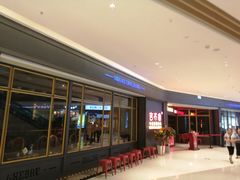 门面-吉布鲁牛排海鲜自助(袁州店)