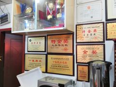 -黄连大头华烧鹅店(大良店)