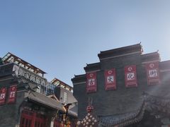 -古文化街旅游区