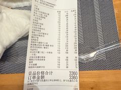 -鮨桐日本料理(望京店)