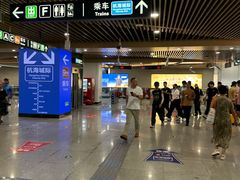 -临平南高铁站(地铁站)