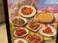 -C'è Amore 爱意(盛京大奥莱店)