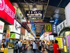 -海口骑楼小吃街