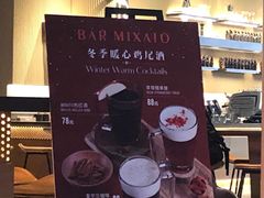 -星巴克臻选(上海合生汇1F店)